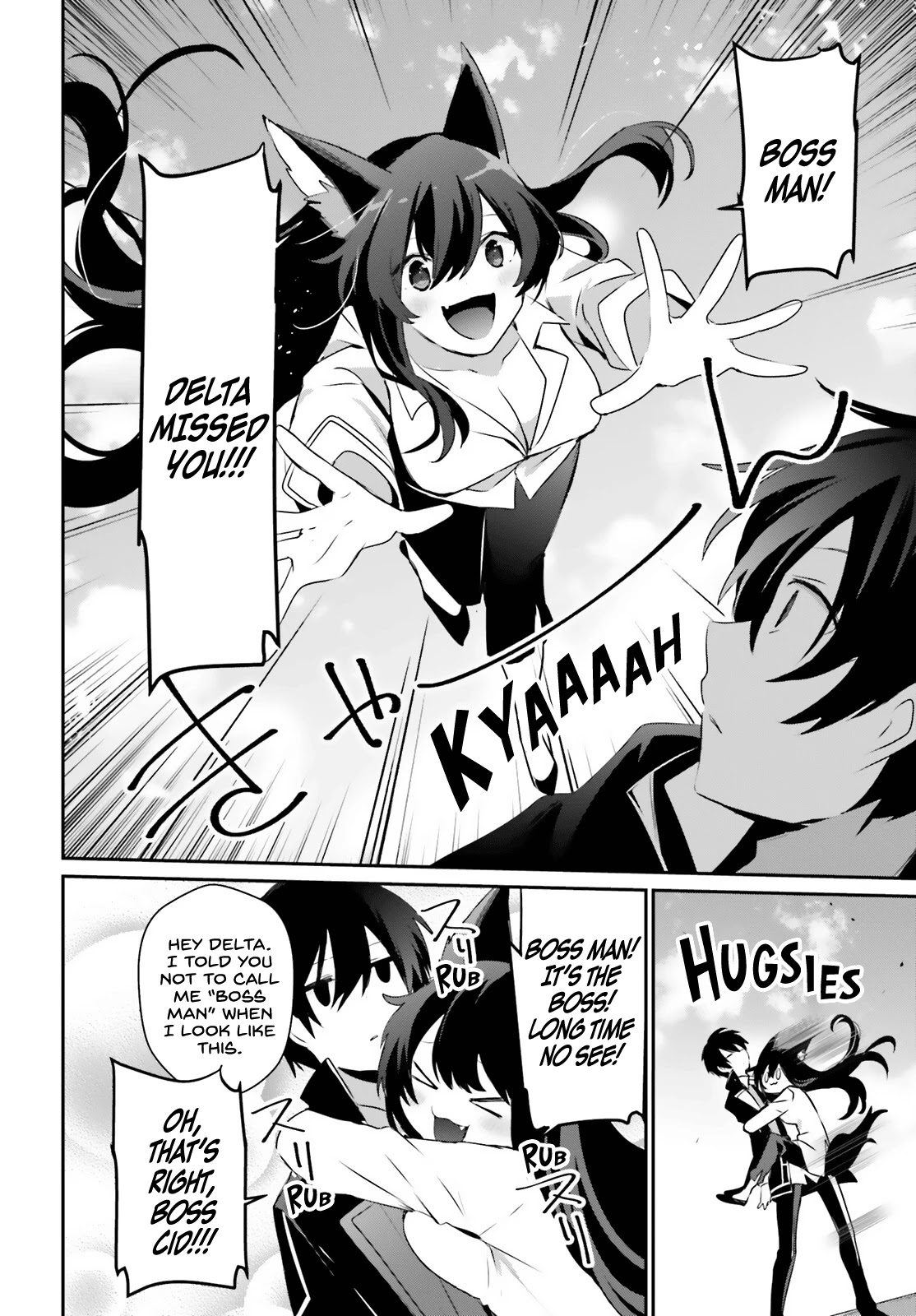 Read The Eminence in Shadow EN Manga Online