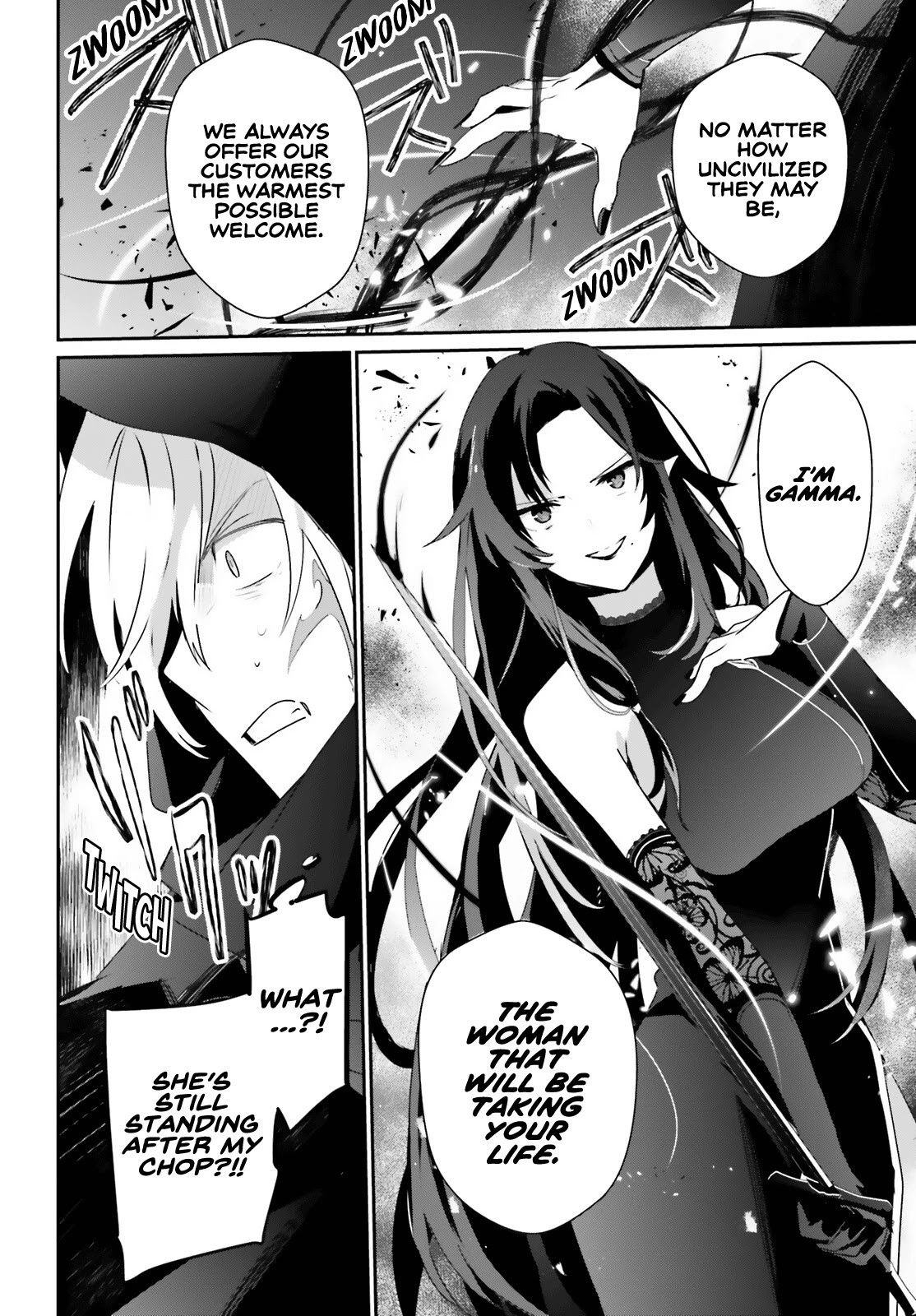 Read The Eminence in Shadow EN Manga Online