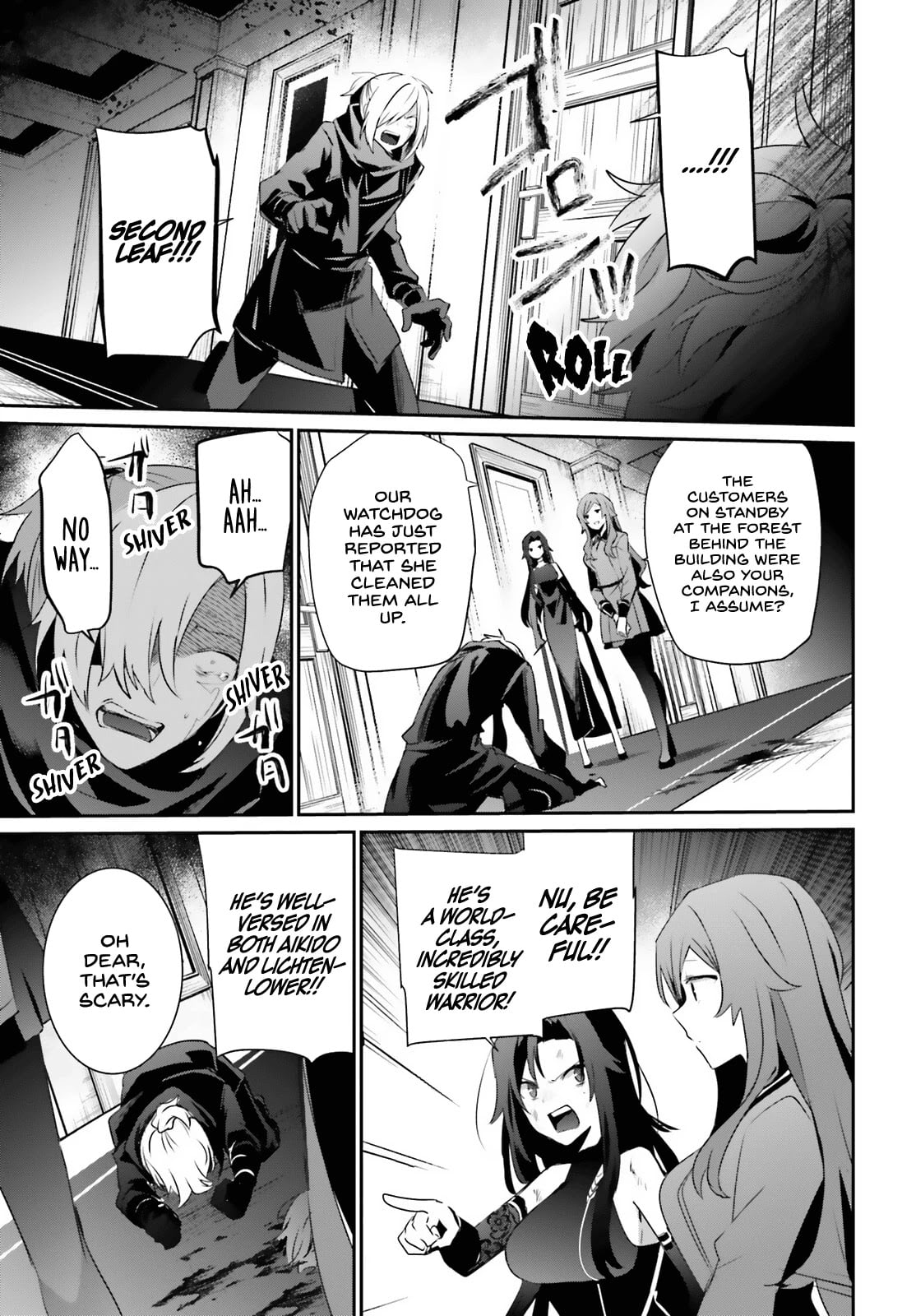 Read The Eminence in Shadow EN Manga Online