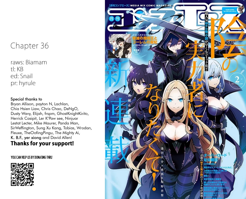 Read The Eminence in Shadow EN Manga Online