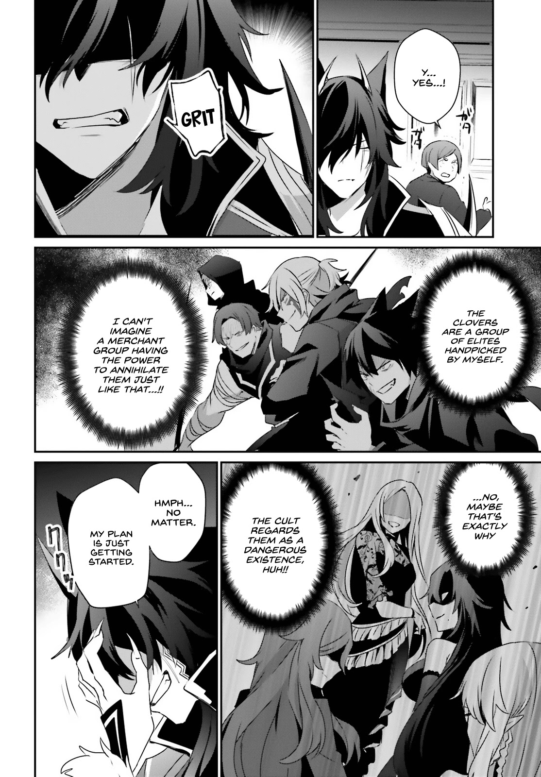 Read The Eminence in Shadow EN Manga Online