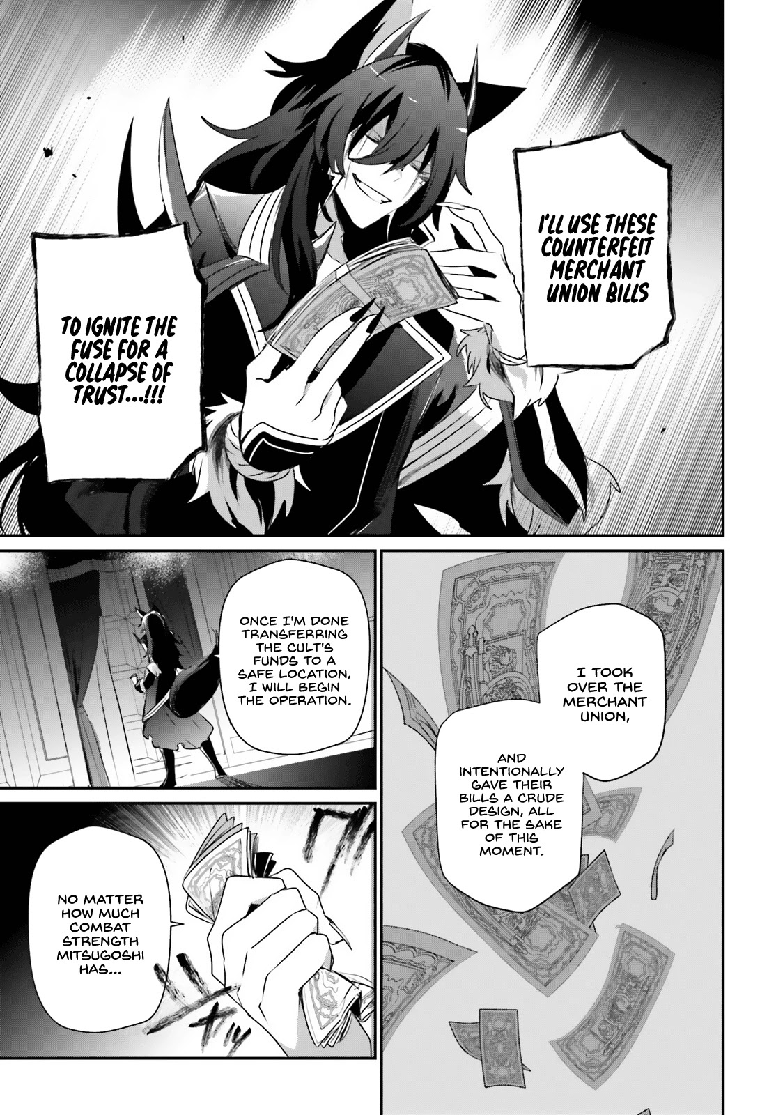 Read The Eminence in Shadow EN Manga Online