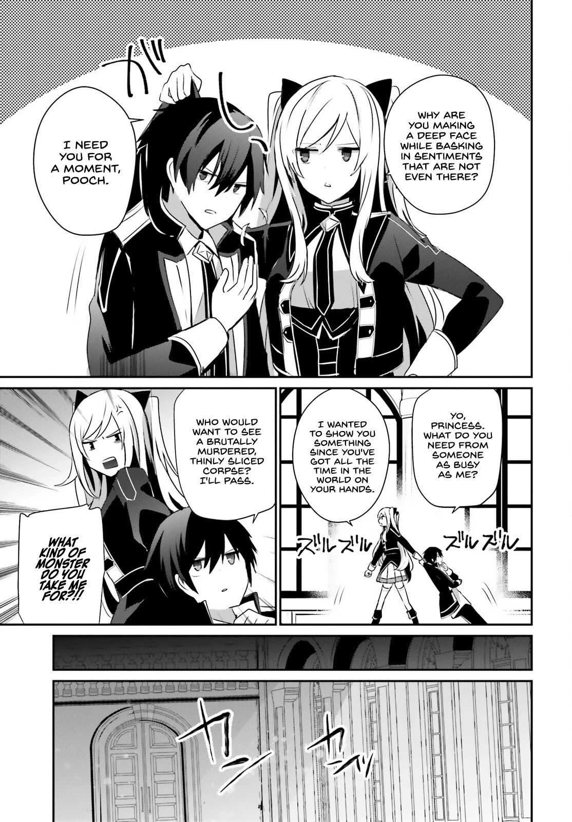 Read The Eminence in Shadow EN Manga Online