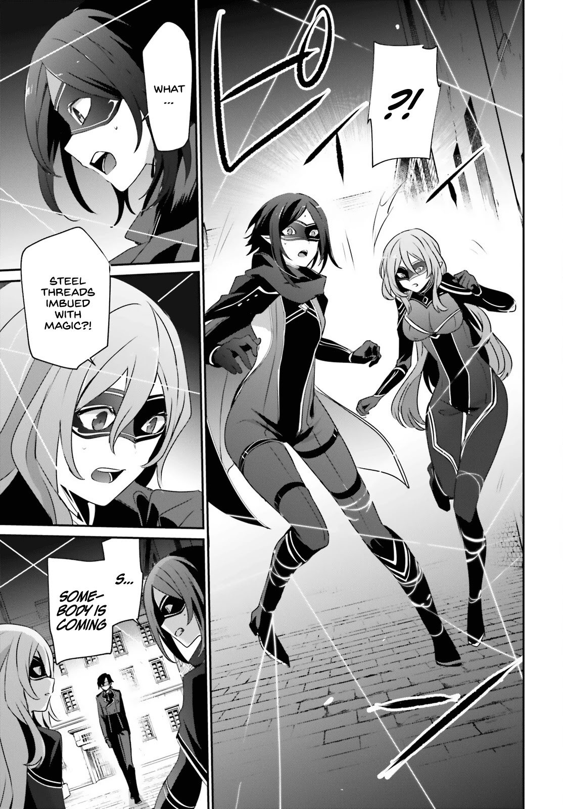 Read The Eminence in Shadow EN Manga Online