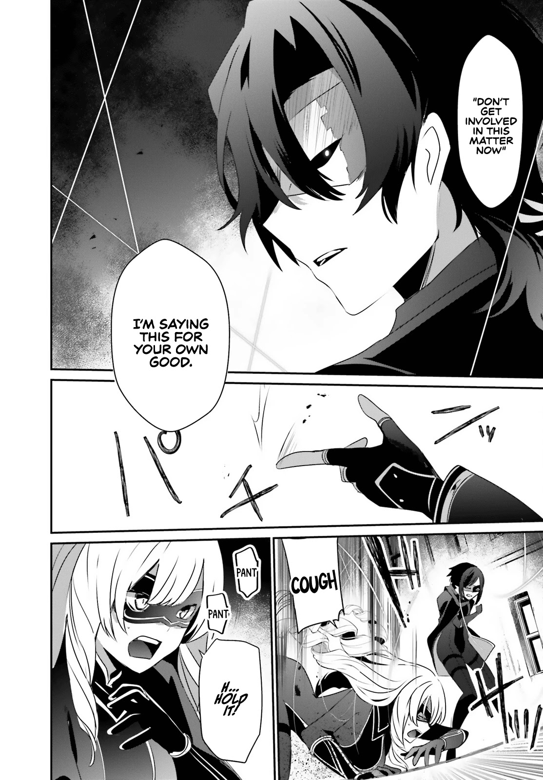 Read The Eminence in Shadow EN Manga Online