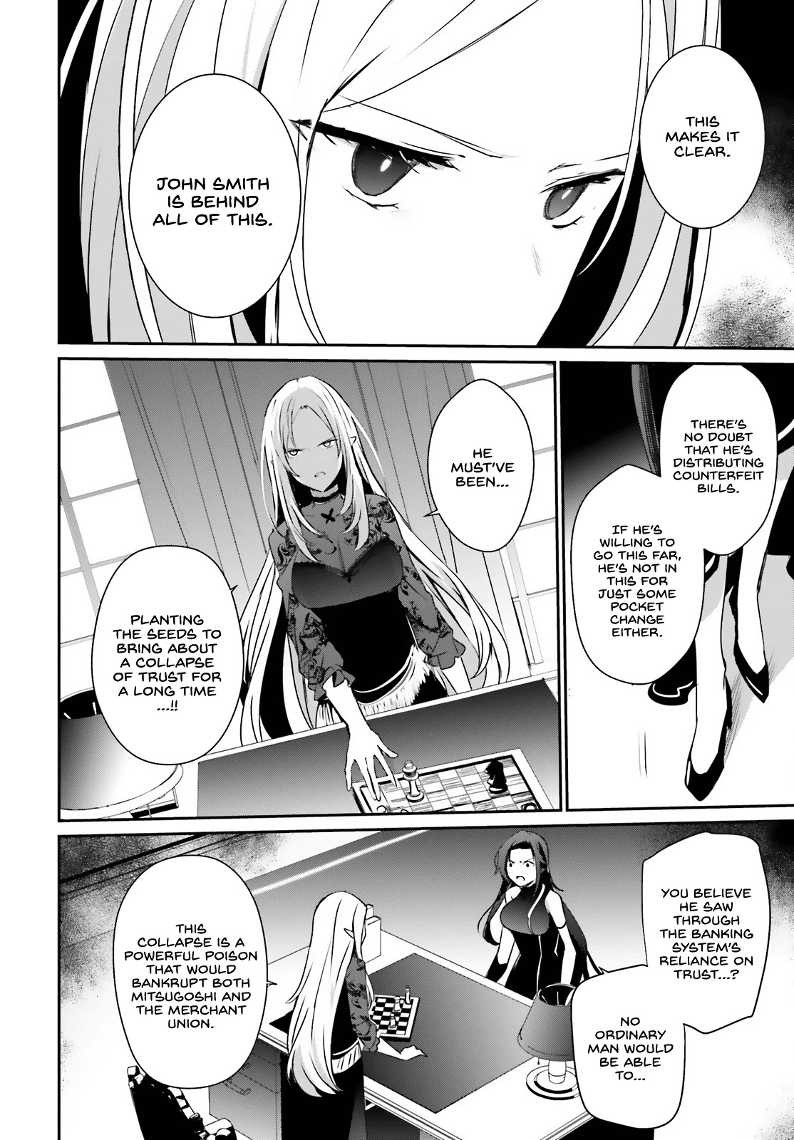 Read The Eminence in Shadow EN Manga Online