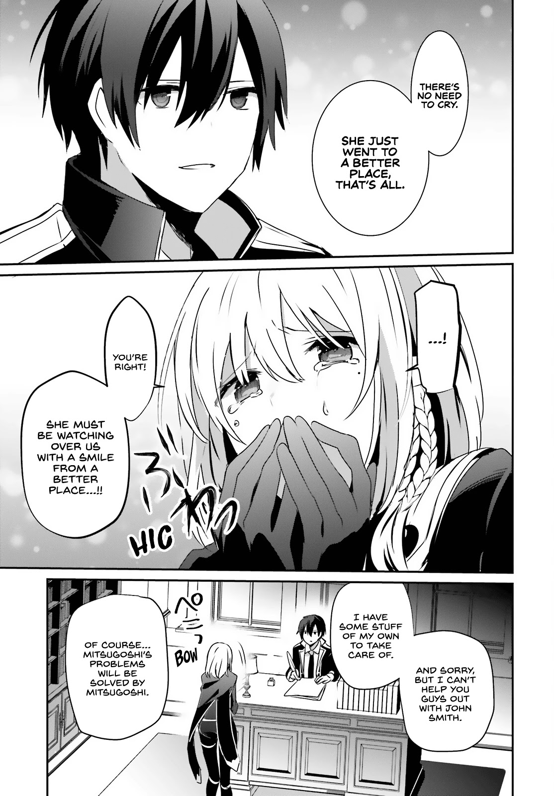 Read The Eminence in Shadow EN Manga Online