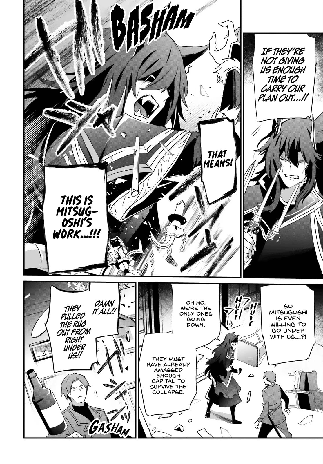 Read The Eminence in Shadow EN Manga Online