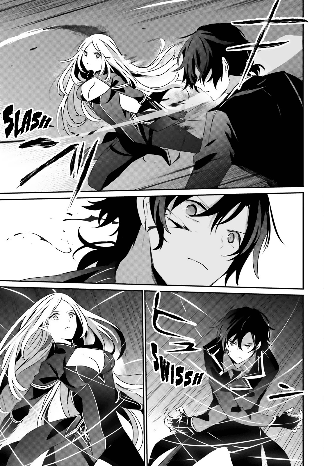 Read The Eminence in Shadow EN Manga Online