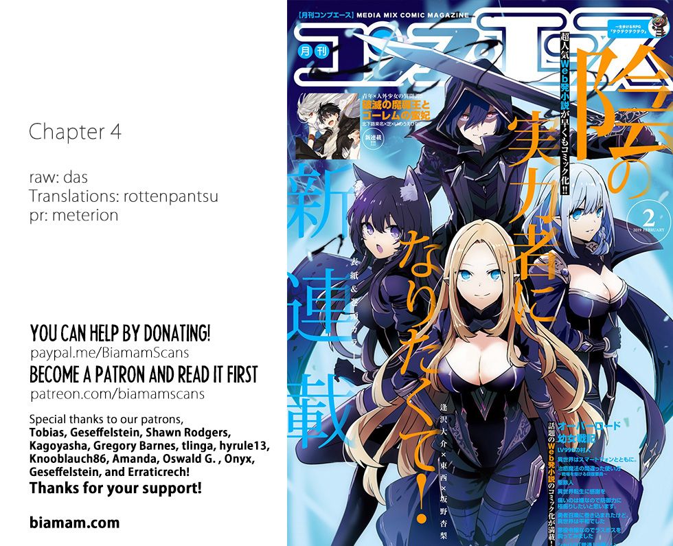 Read The Eminence in Shadow EN Manga Online