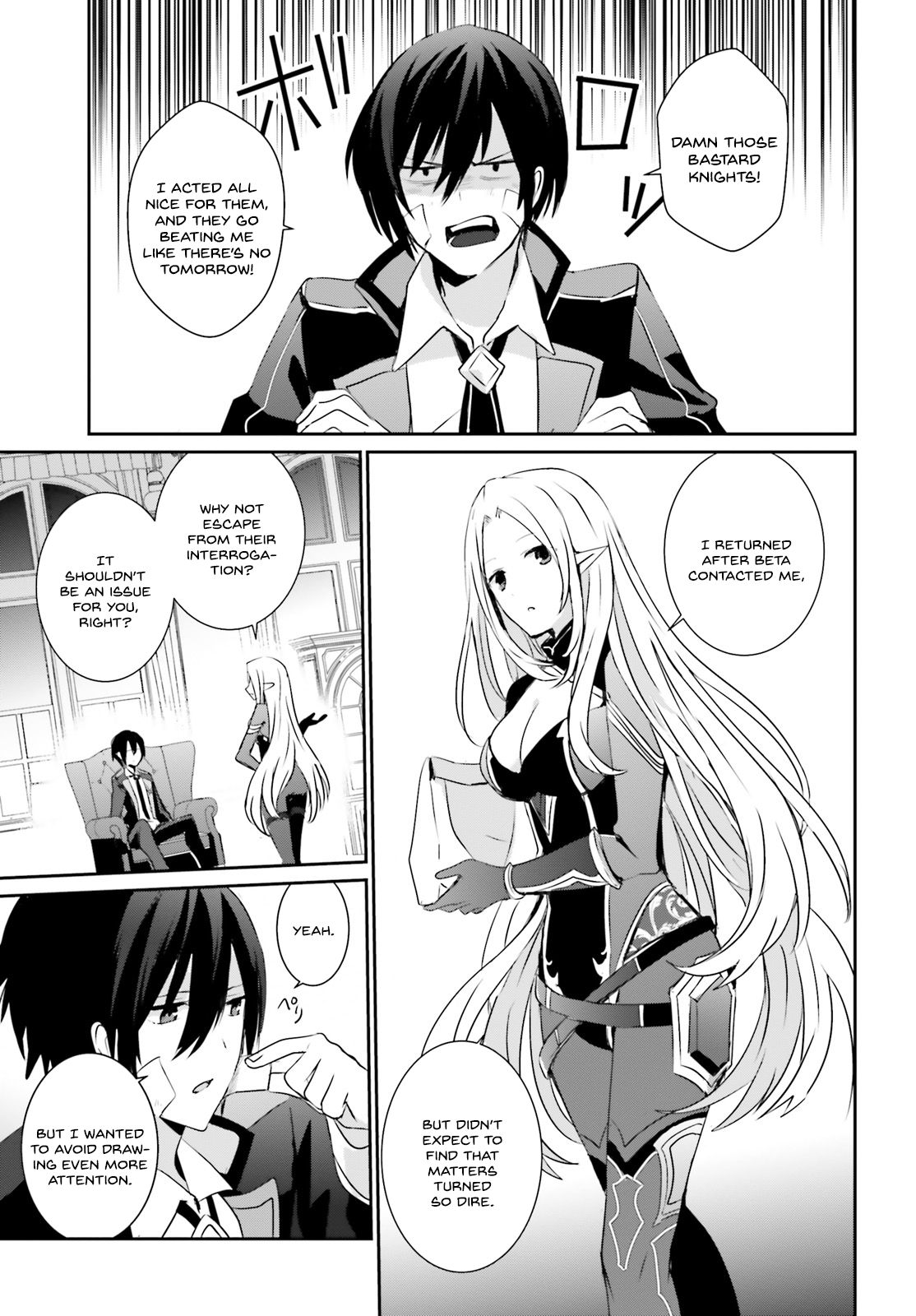 Read The Eminence in Shadow EN Manga Online