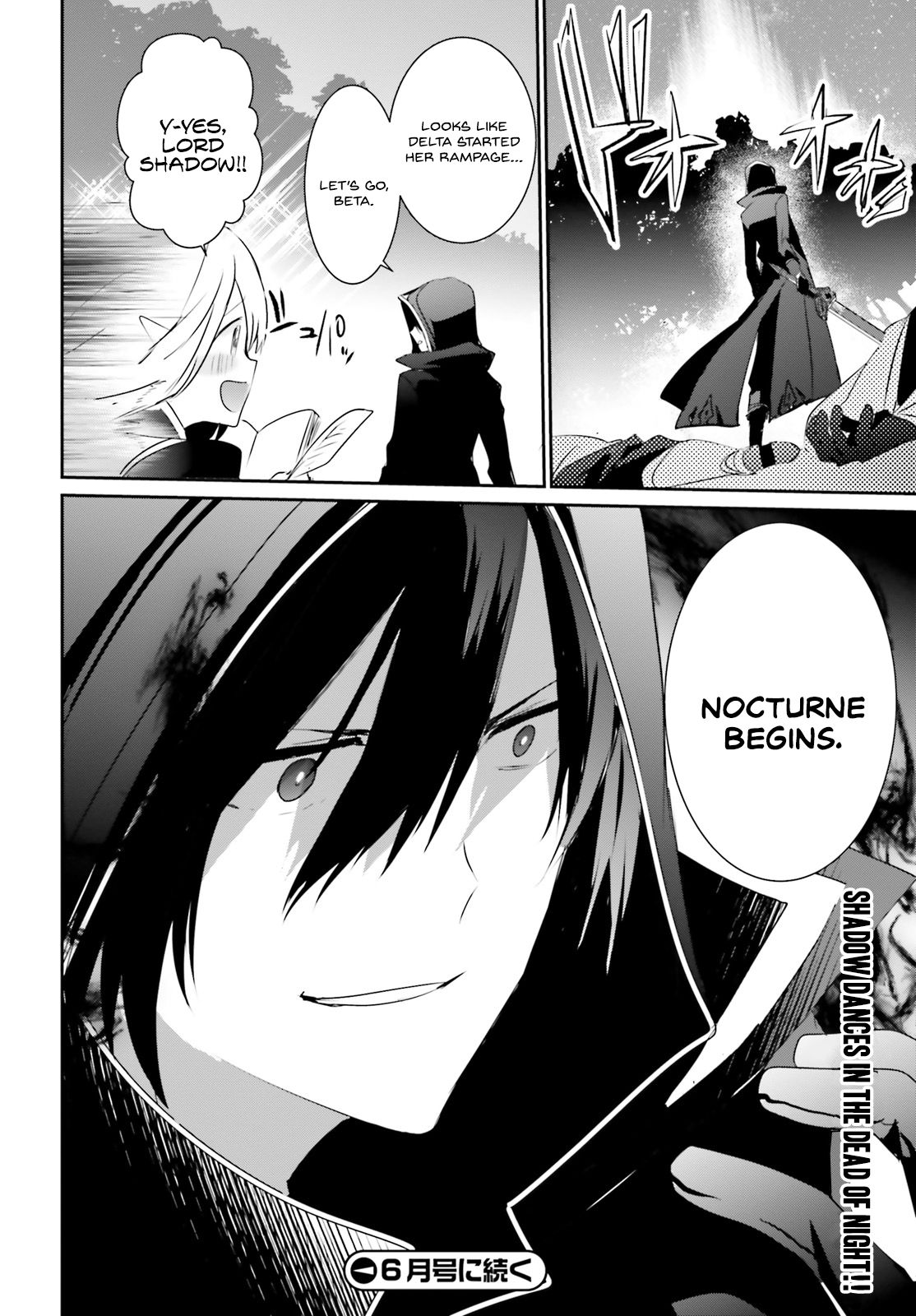 Read The Eminence in Shadow EN Manga Online