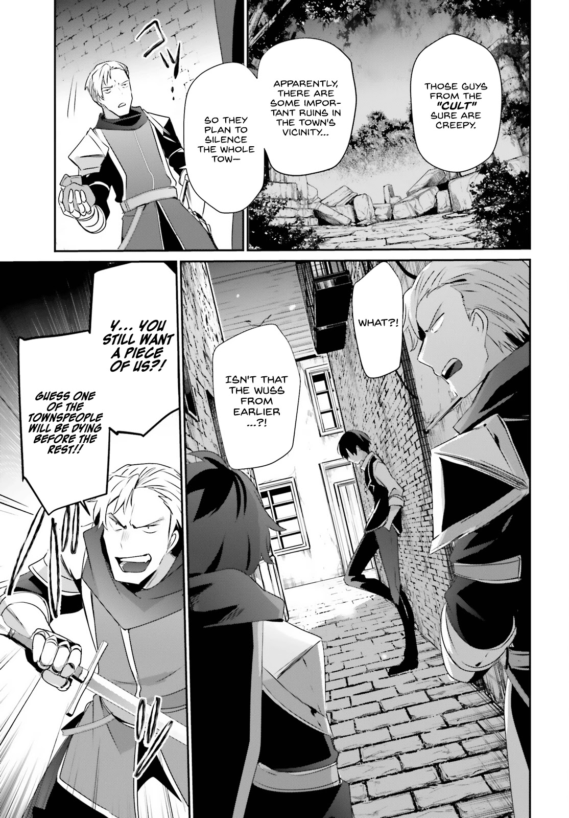 Read The Eminence in Shadow EN Manga Online