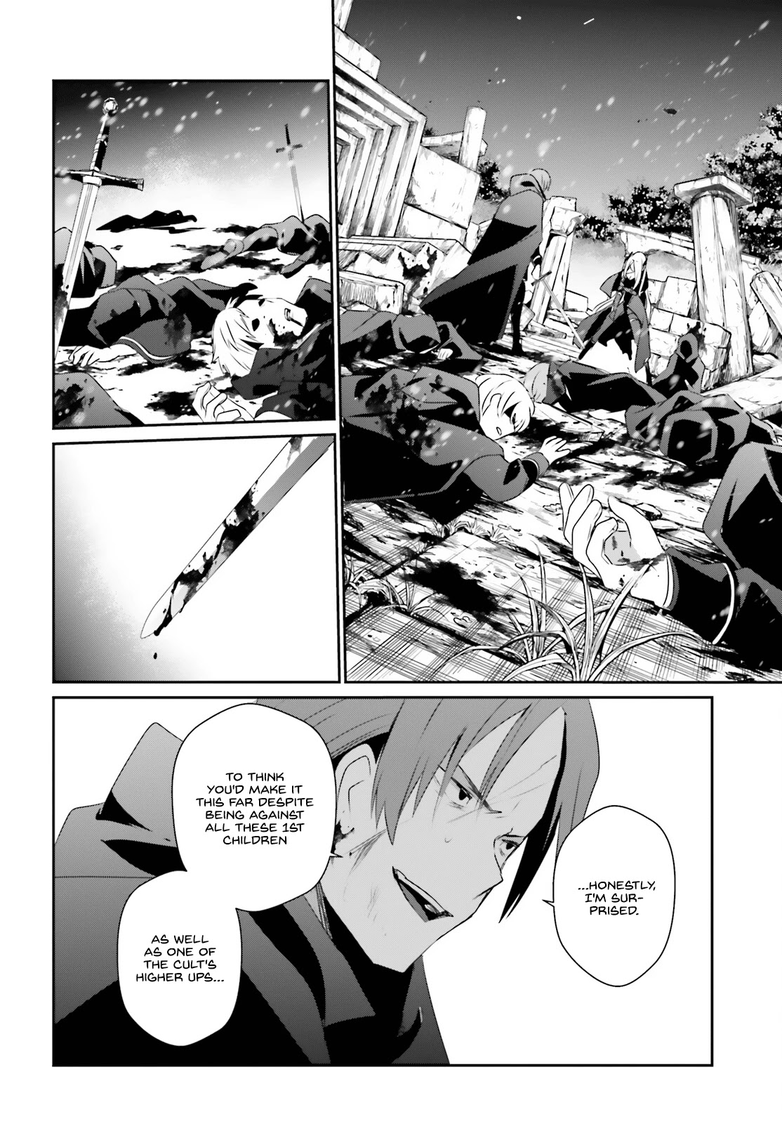 Read The Eminence in Shadow EN Manga Online