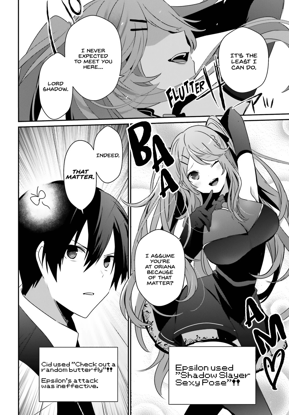 Read The Eminence in Shadow EN Manga Online