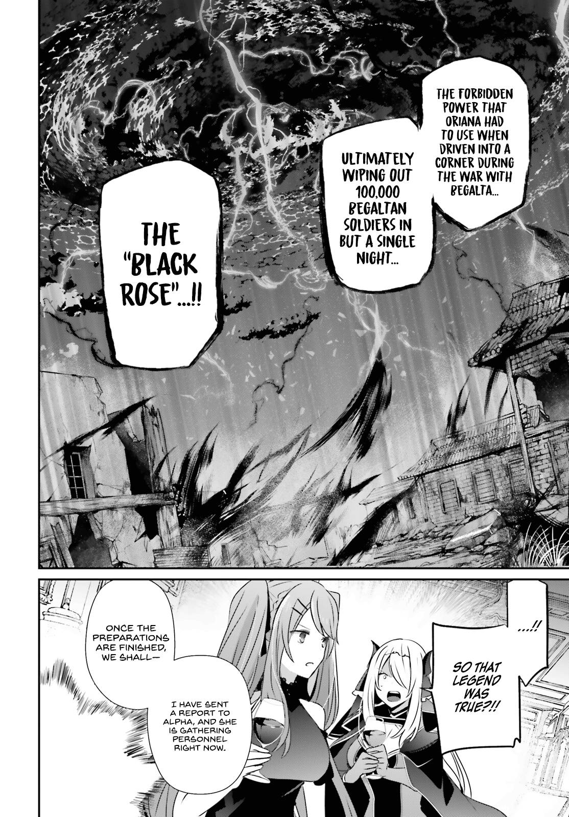 Read The Eminence in Shadow EN Manga Online