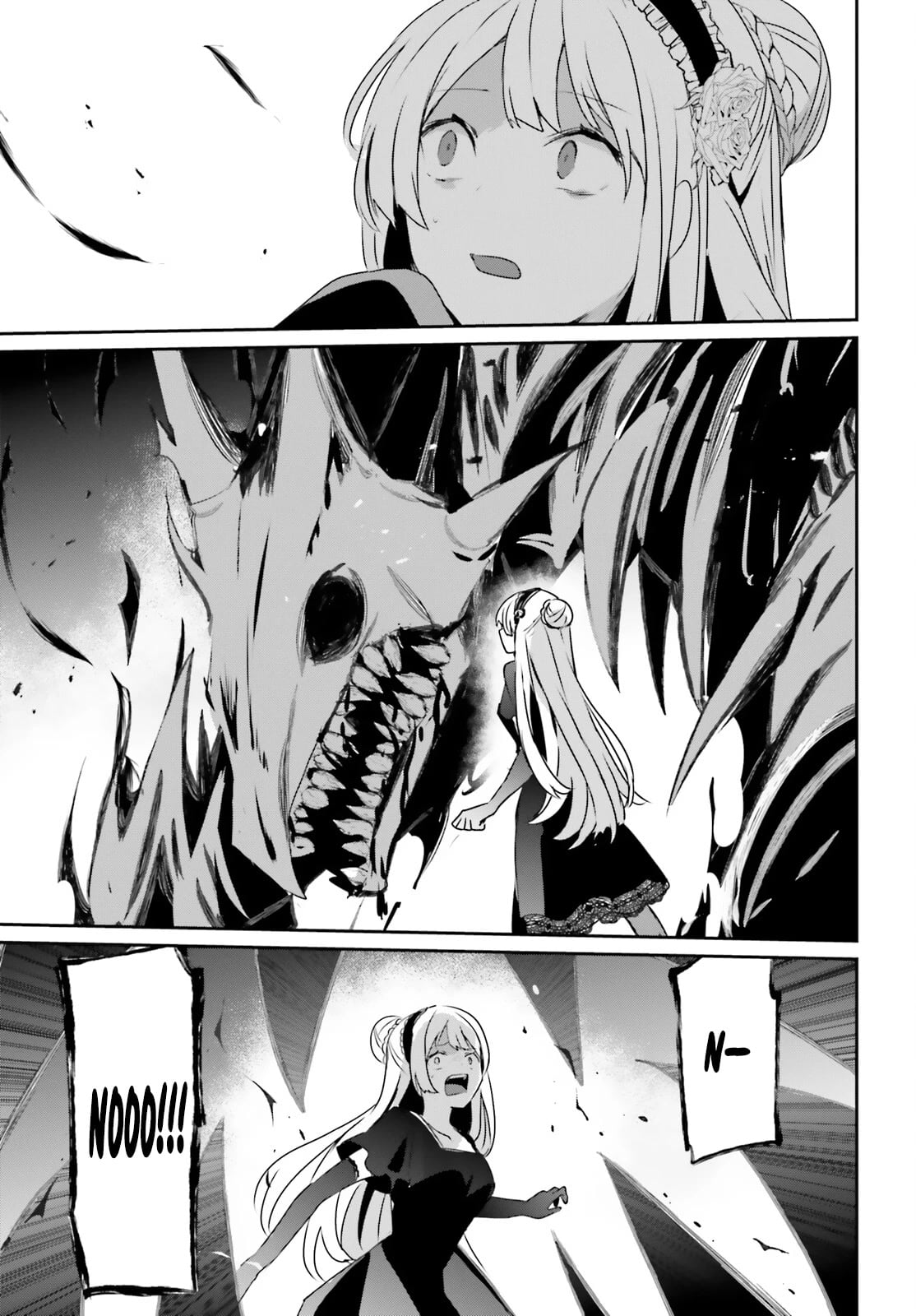 Read The Eminence in Shadow EN Manga Online