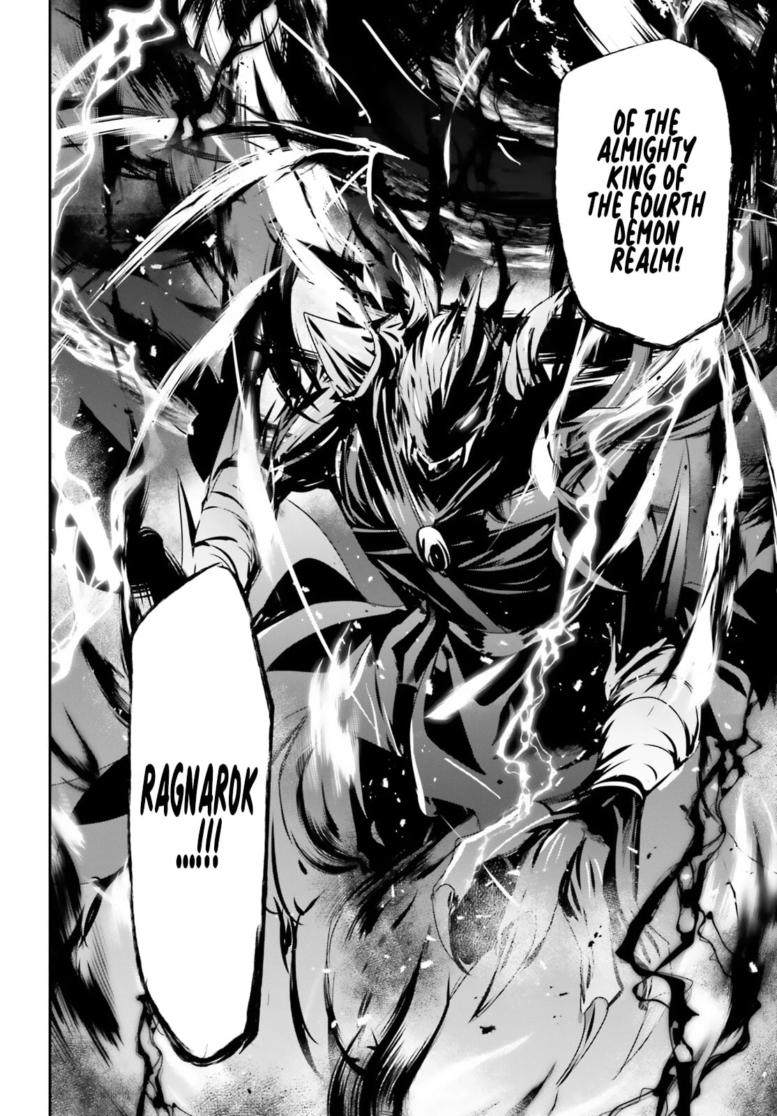 Read The Eminence in Shadow EN Manga Online