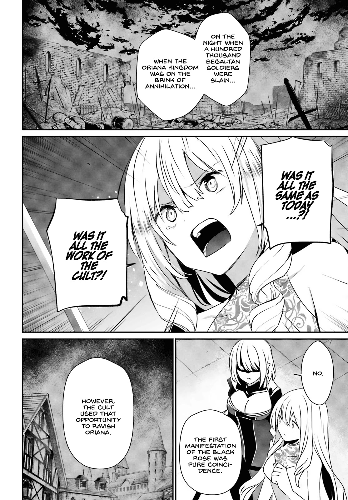 Read The Eminence in Shadow EN Manga Online