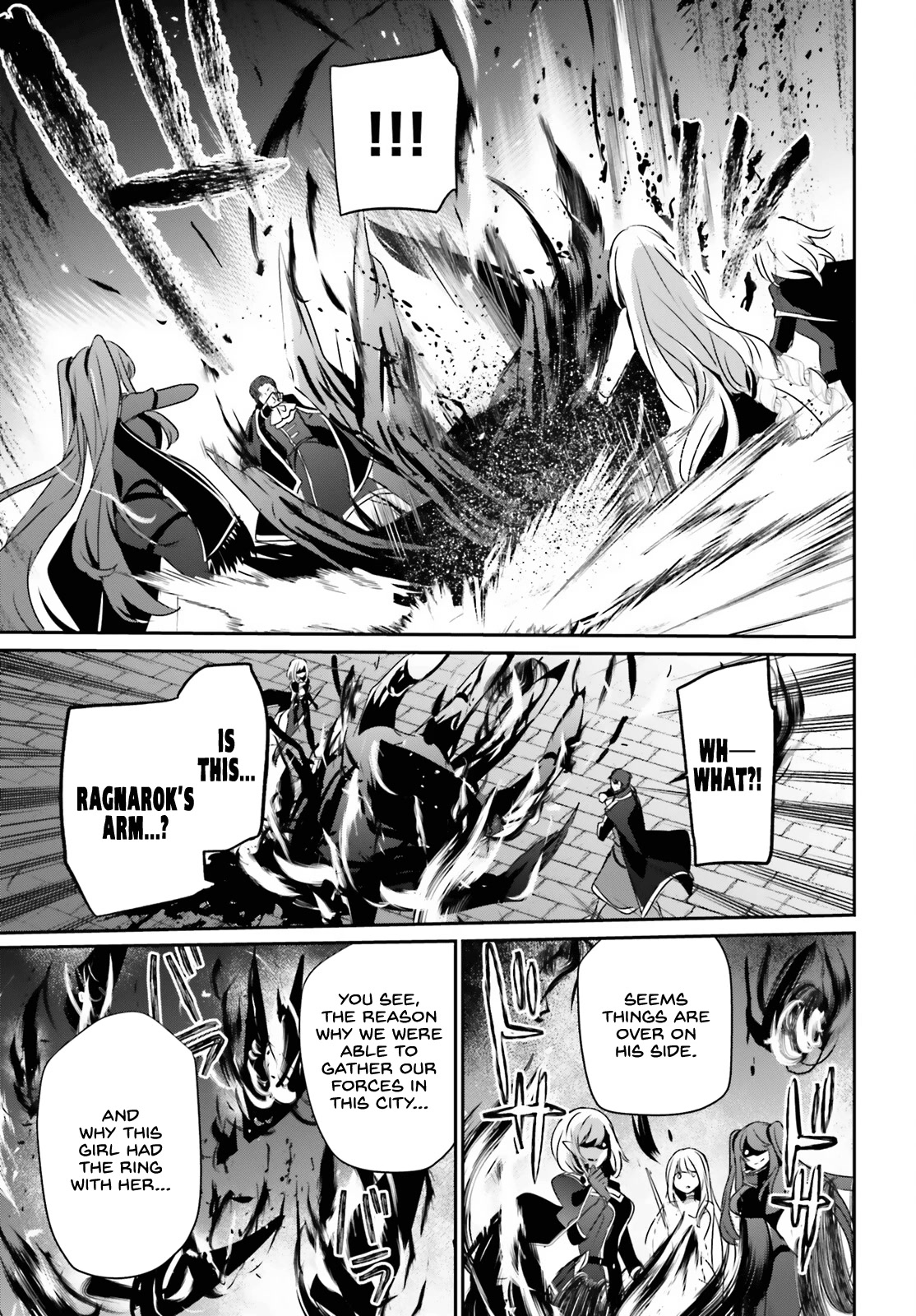 Read The Eminence in Shadow EN Manga Online