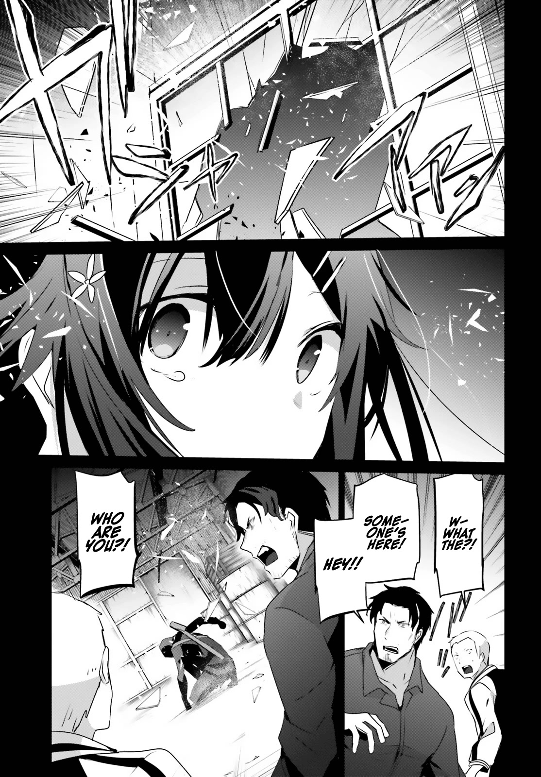 Read The Eminence in Shadow EN Manga Online