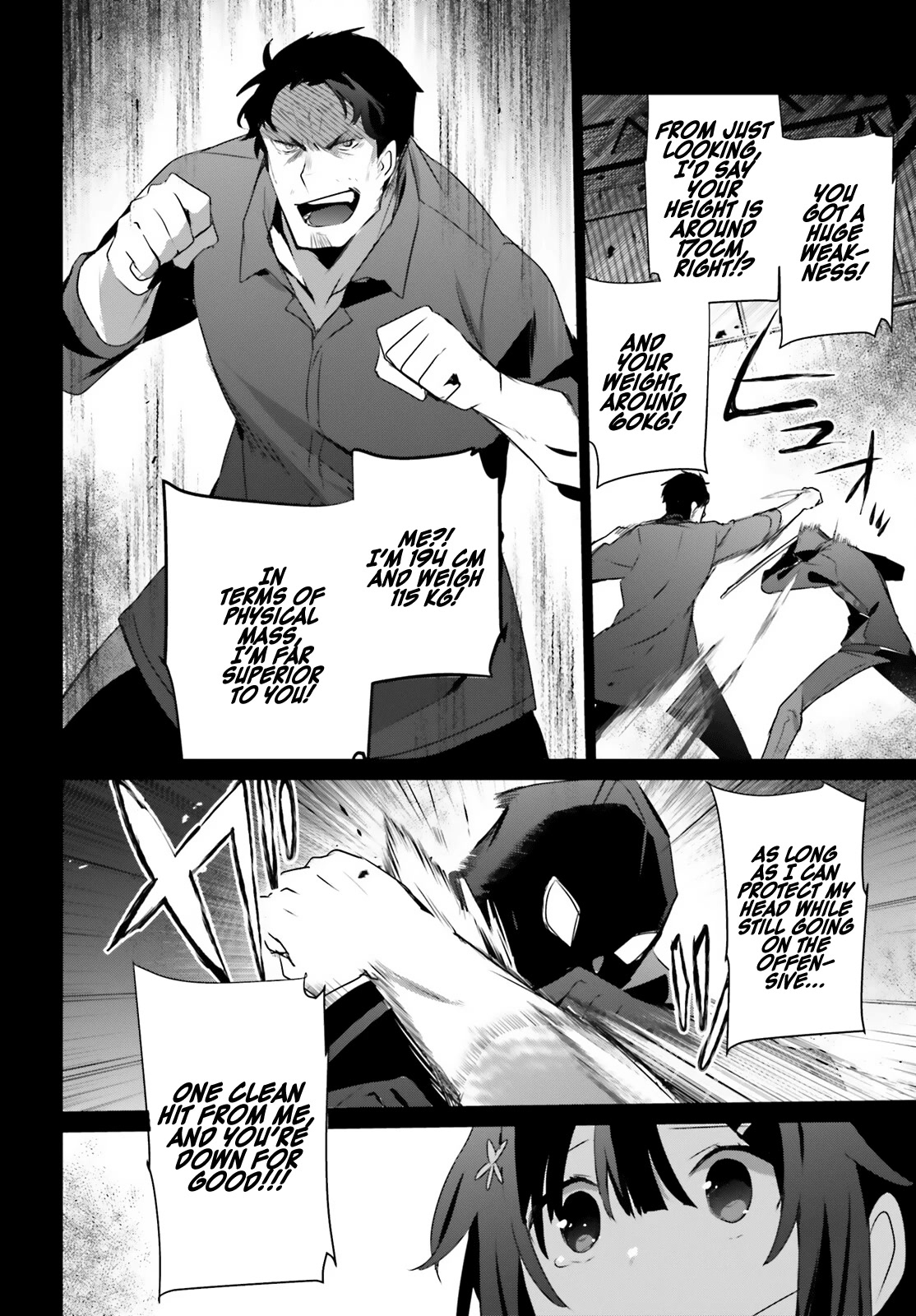 Read The Eminence in Shadow EN Manga Online