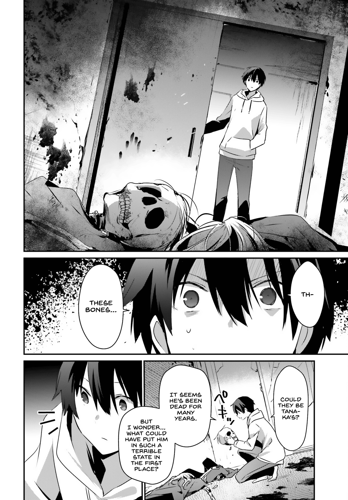 Read The Eminence in Shadow EN Manga Online
