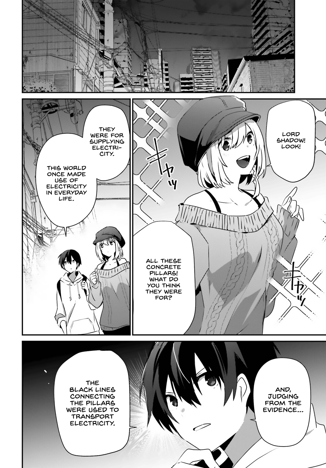 Read The Eminence in Shadow EN Manga Online