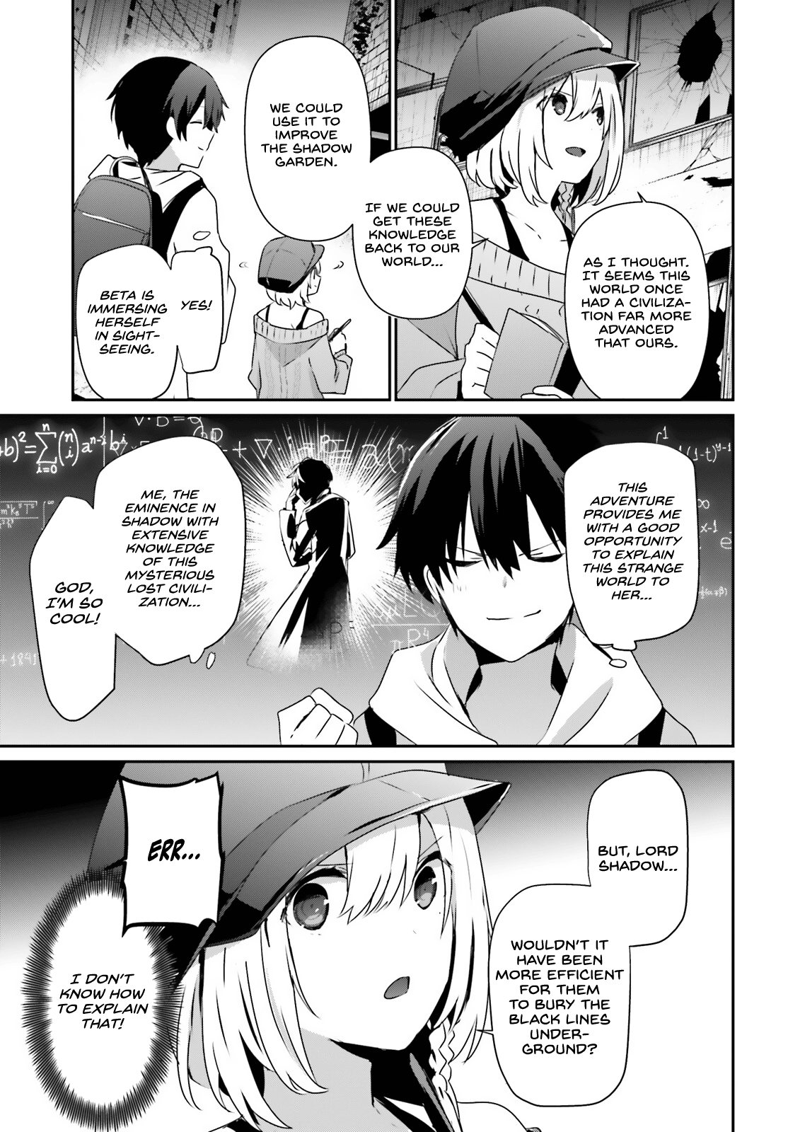 Read The Eminence in Shadow EN Manga Online