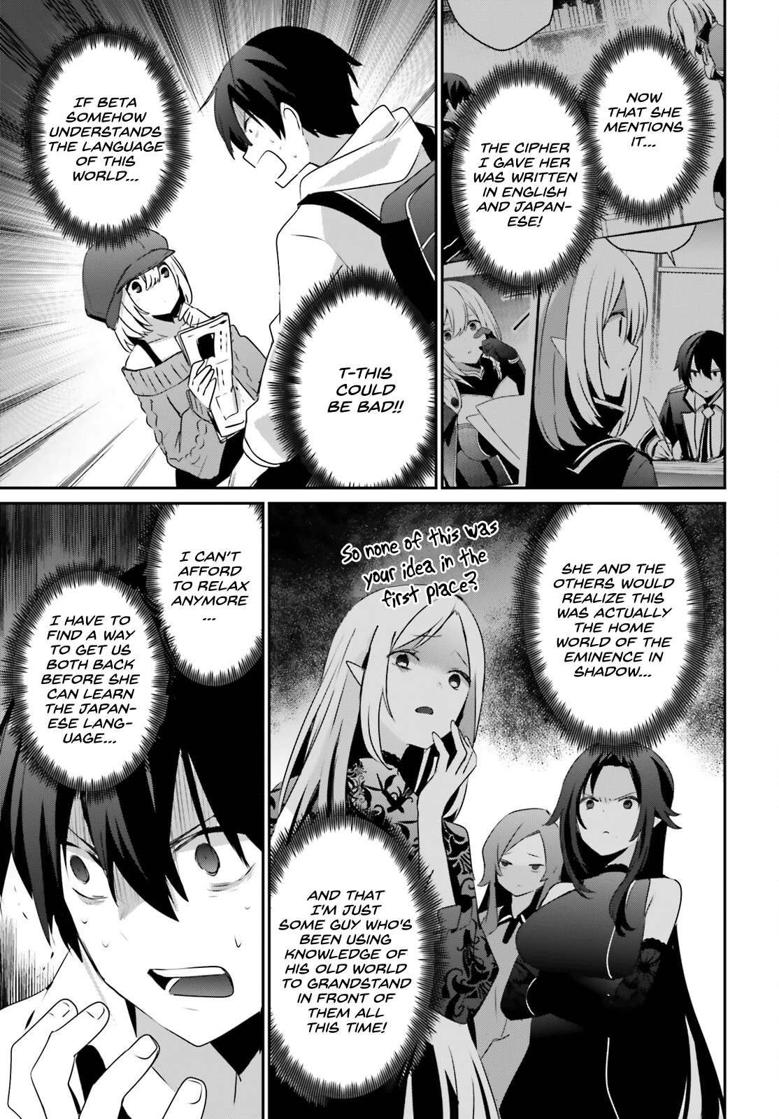 Read The Eminence in Shadow EN Manga Online