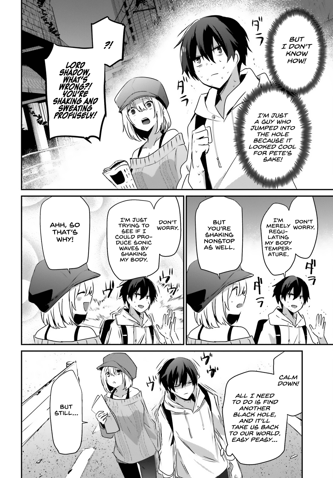Read The Eminence in Shadow EN Manga Online