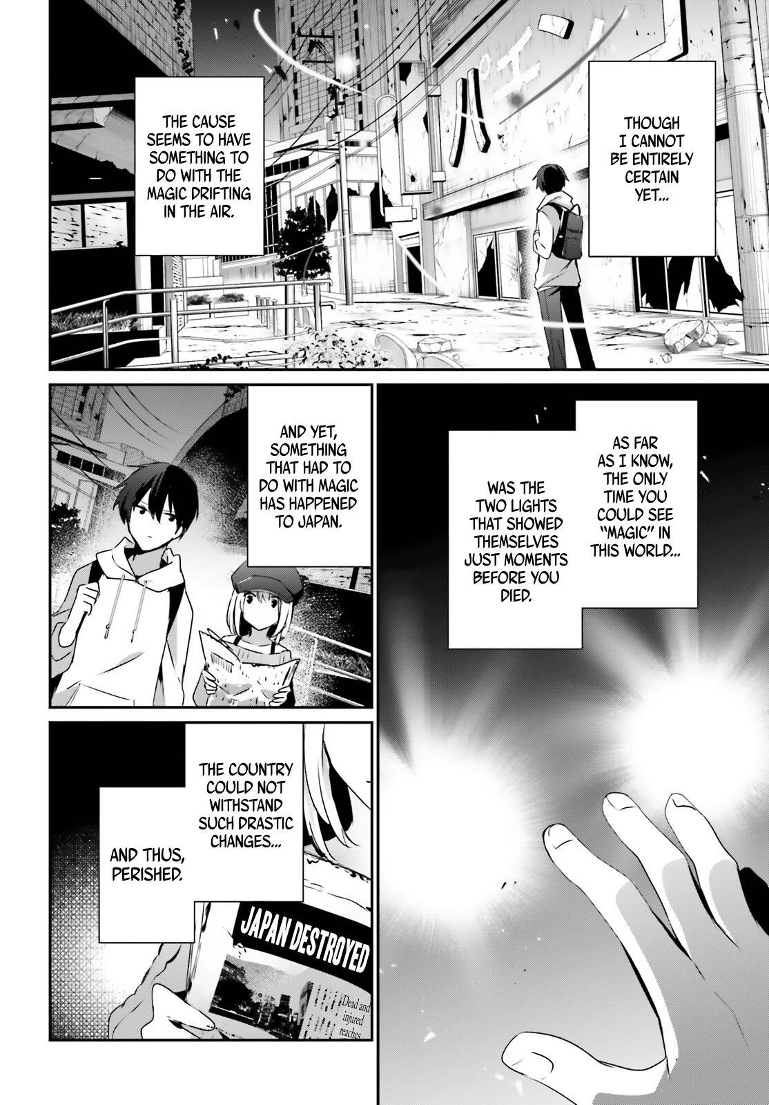 Read The Eminence in Shadow EN Manga Online