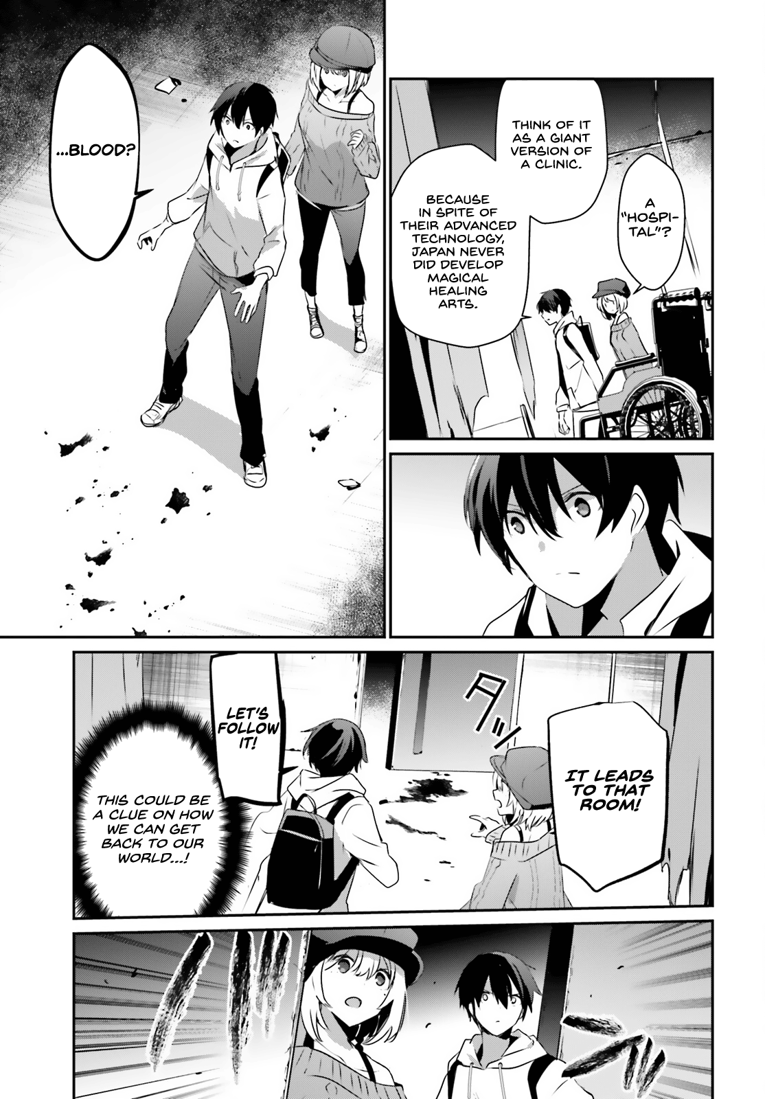 Read The Eminence in Shadow EN Manga Online