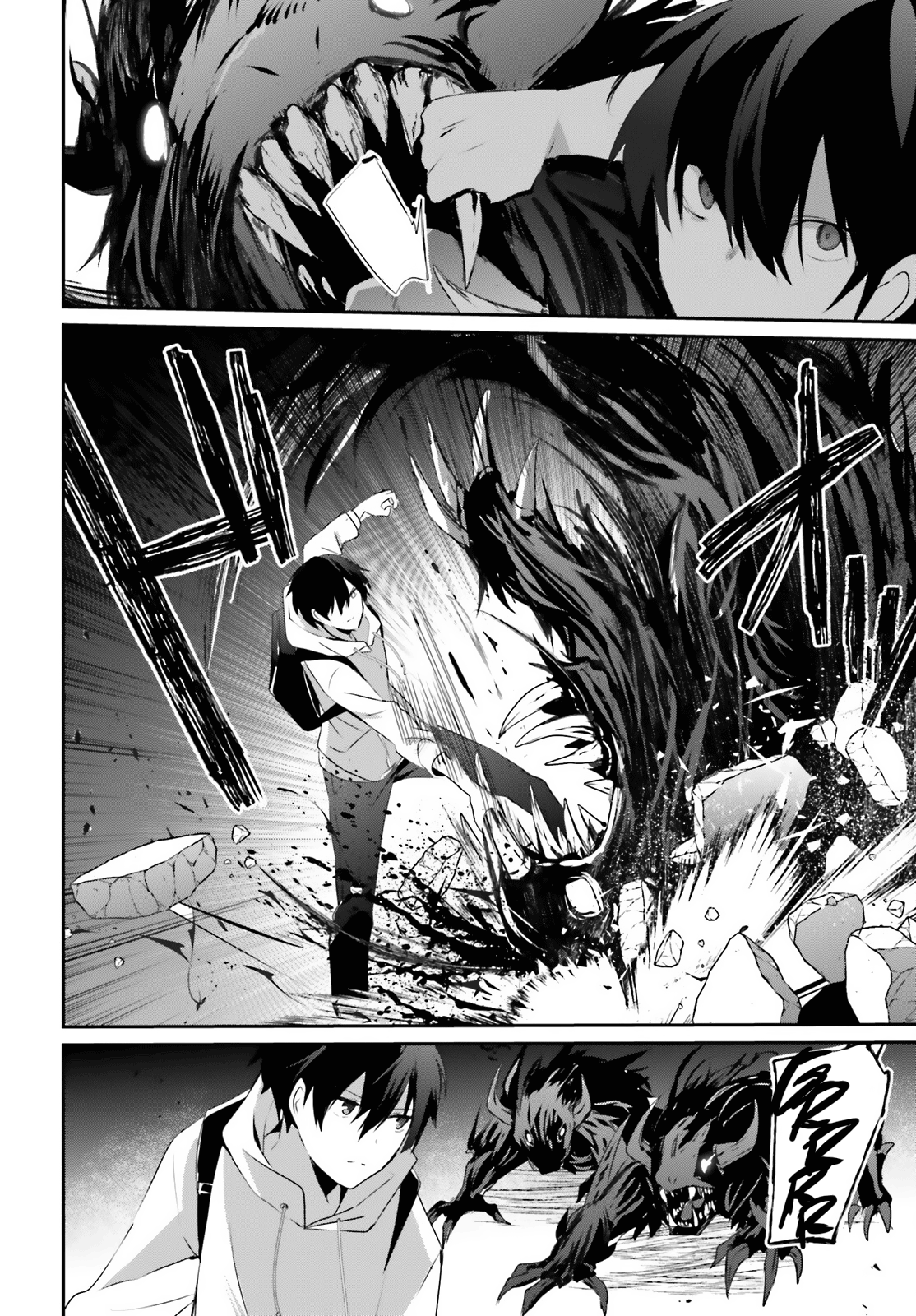 Read The Eminence in Shadow EN Manga Online