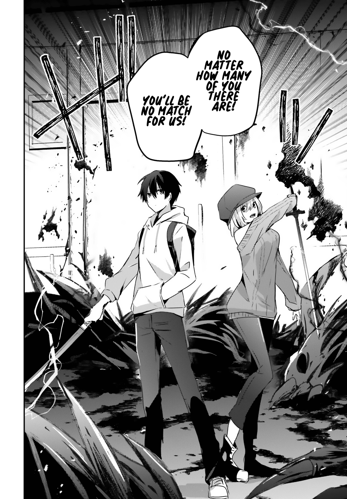 Read The Eminence in Shadow EN Manga Online