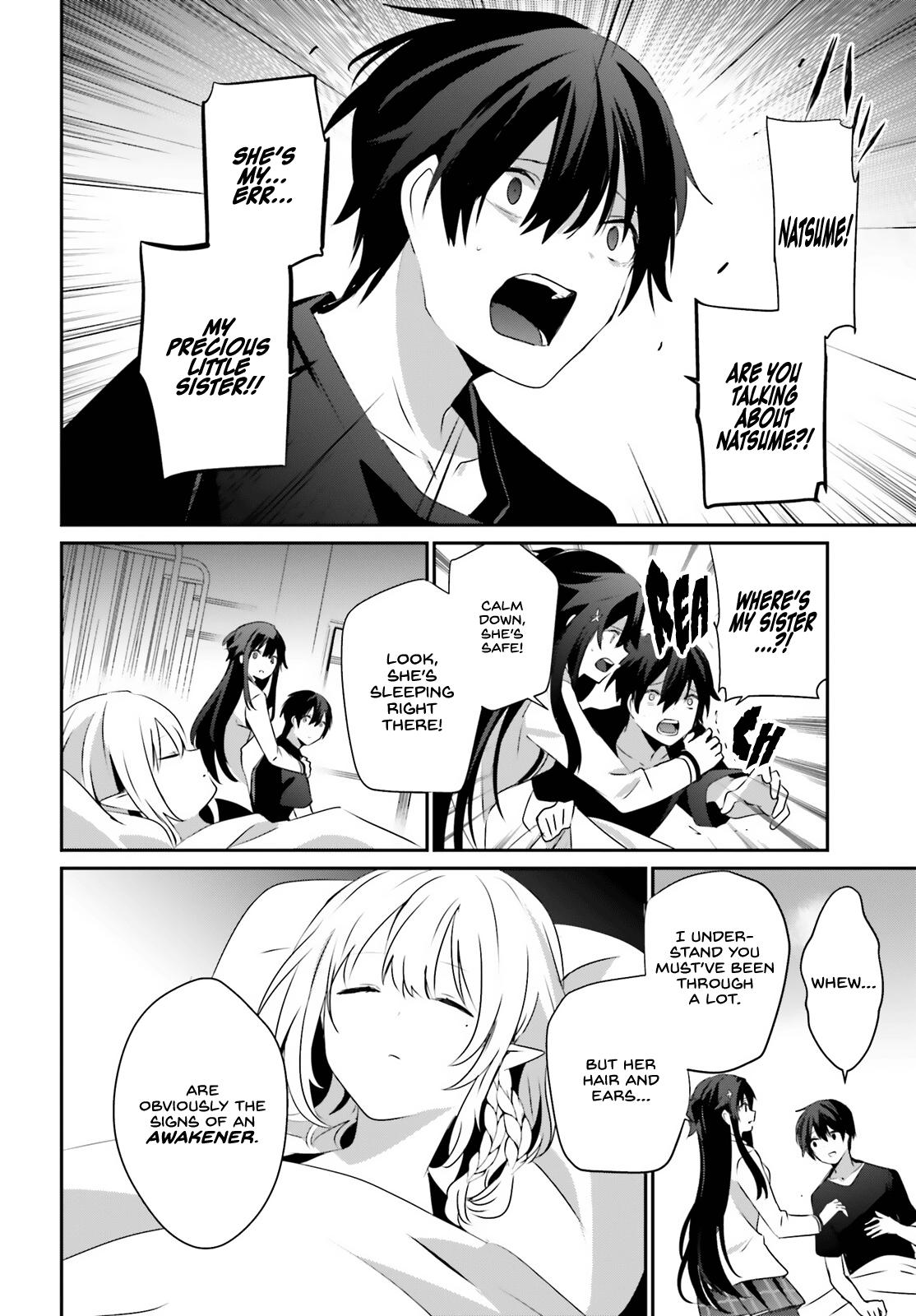 Read The Eminence in Shadow EN Manga Online