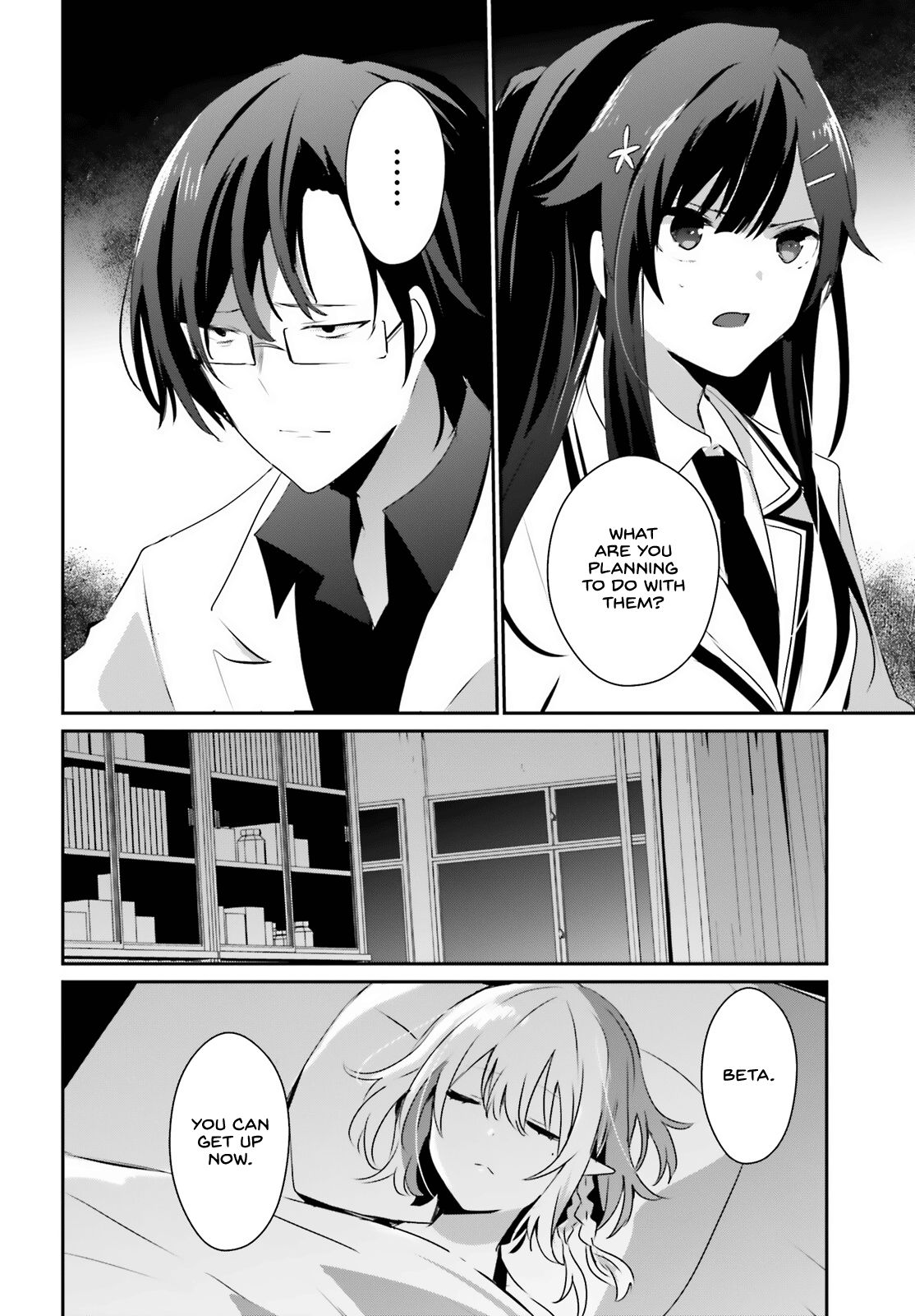 Read The Eminence in Shadow EN Manga Online