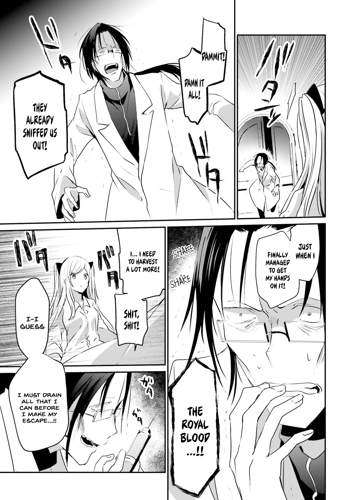 Read The Eminence in Shadow EN Manga Online