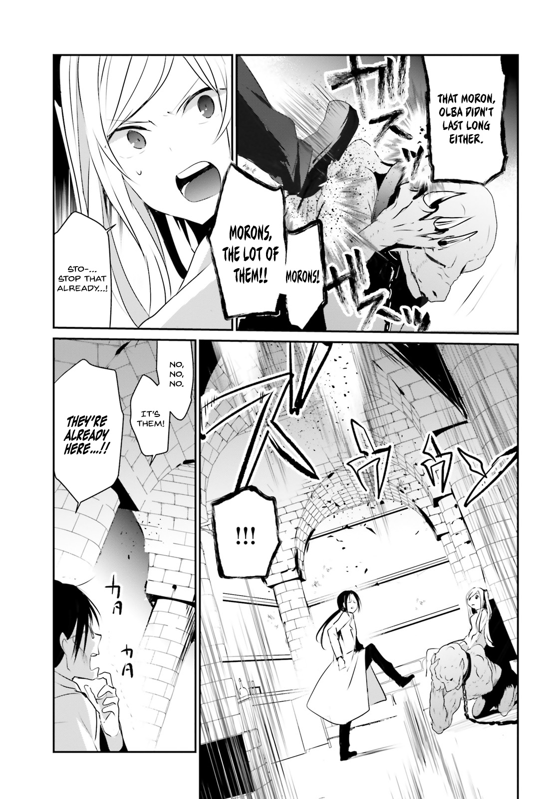 Read The Eminence in Shadow EN Manga Online
