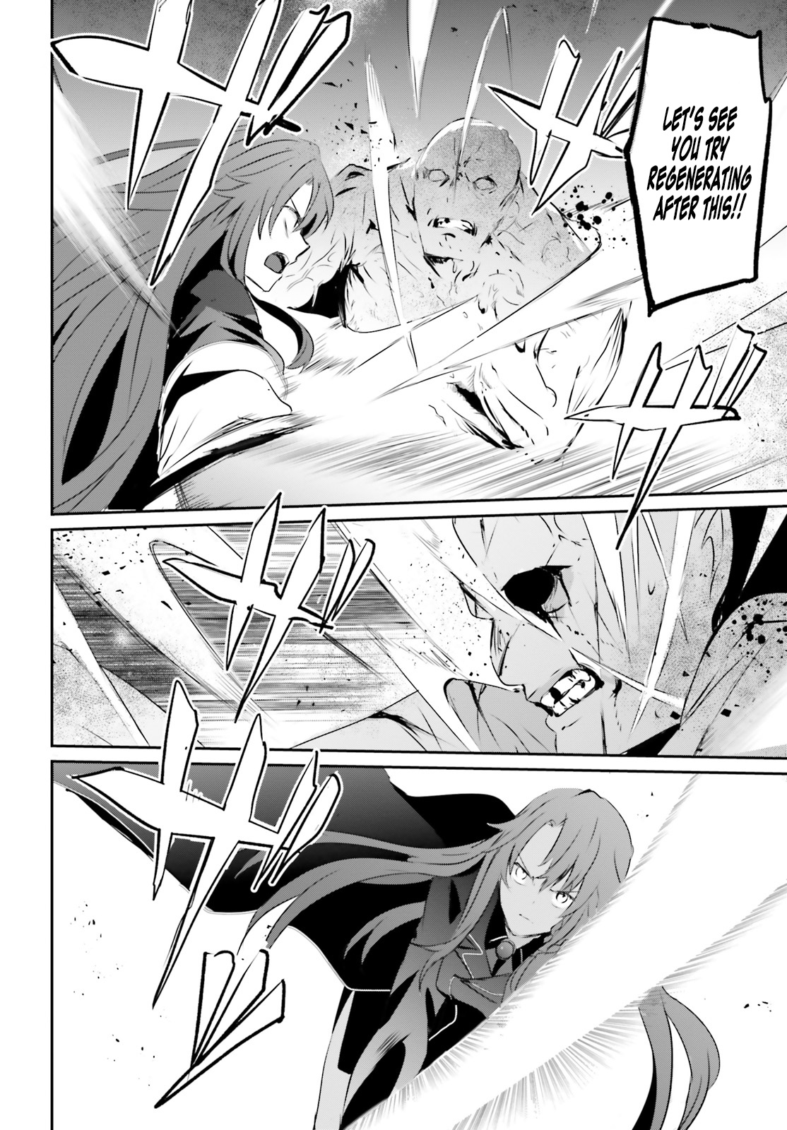 Read The Eminence in Shadow EN Manga Online