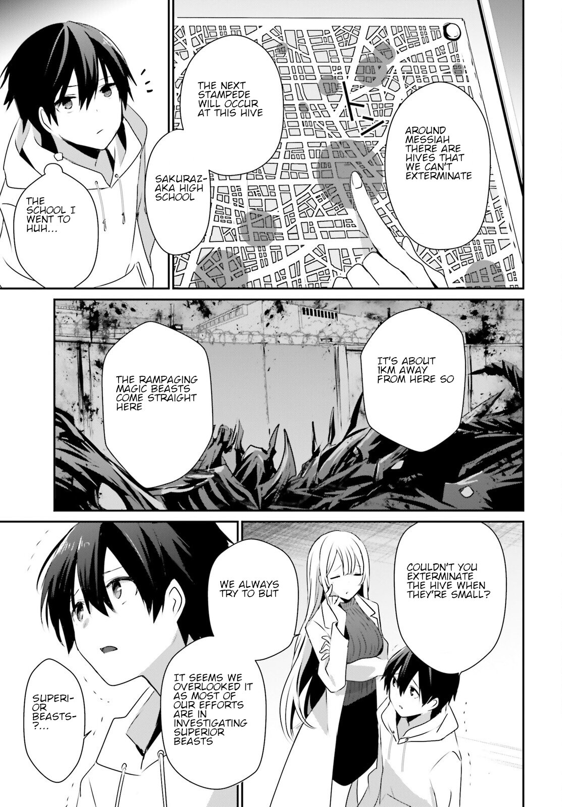 Read The Eminence in Shadow EN Manga Online
