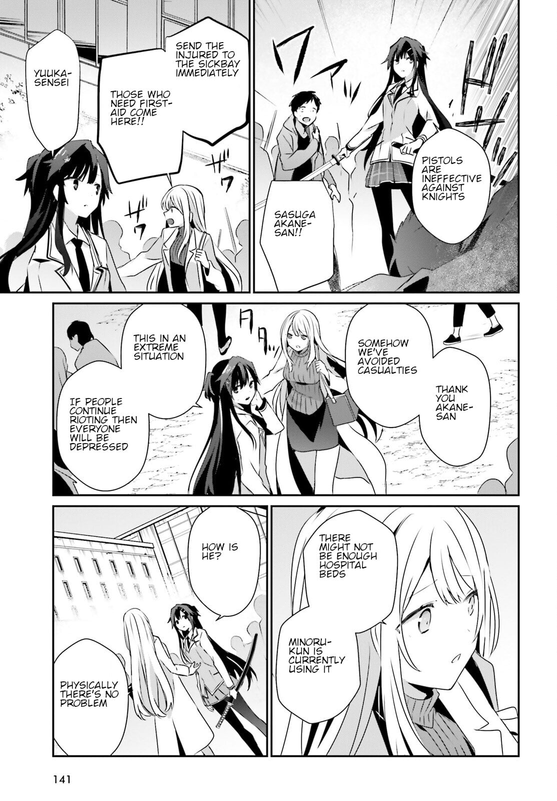 Read The Eminence in Shadow EN Manga Online