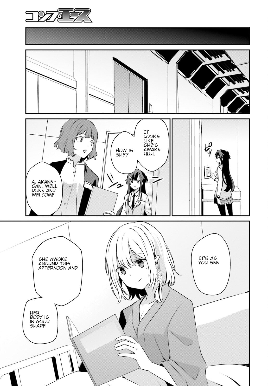 Read The Eminence in Shadow EN Manga Online