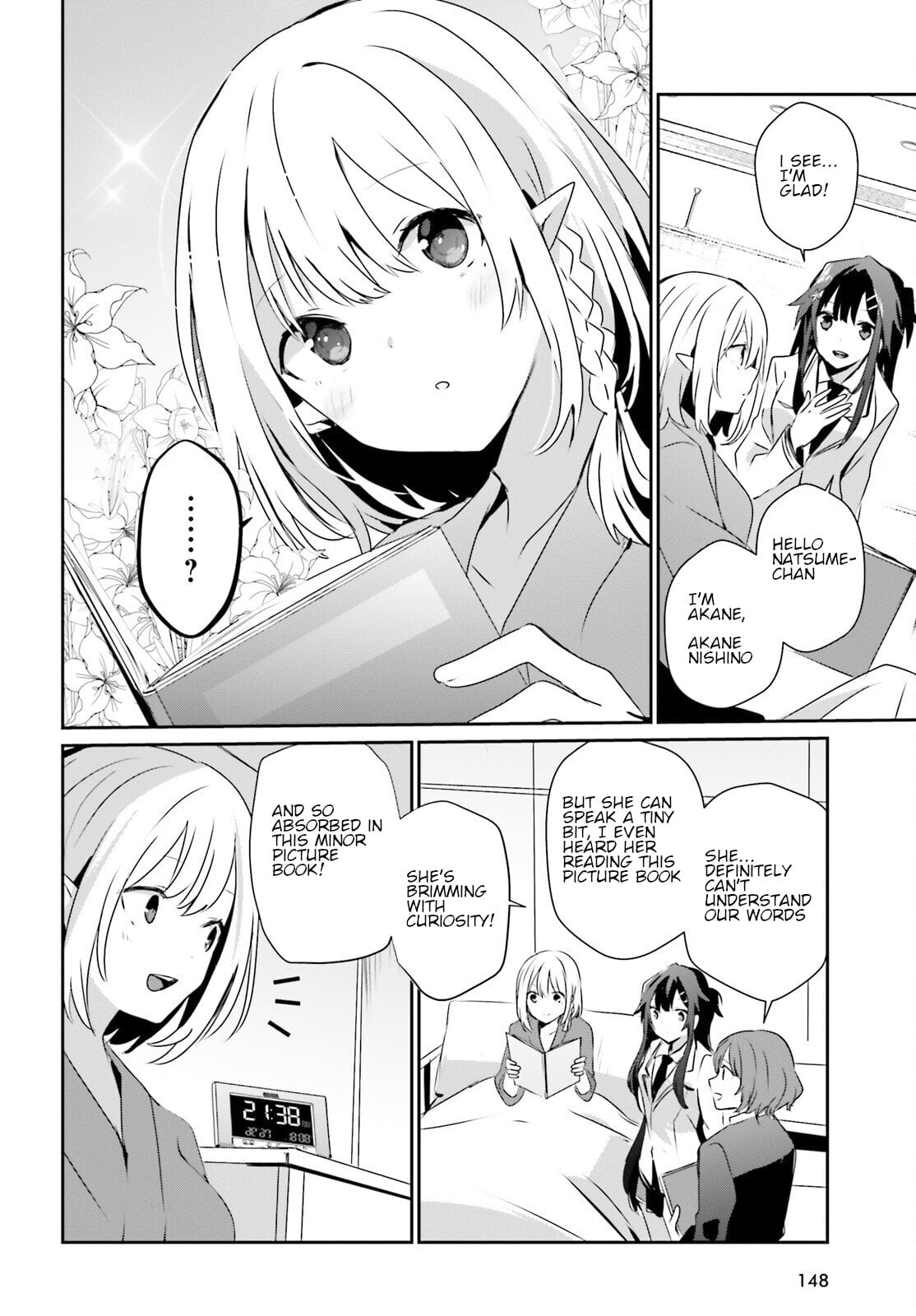 Read The Eminence in Shadow EN Manga Online