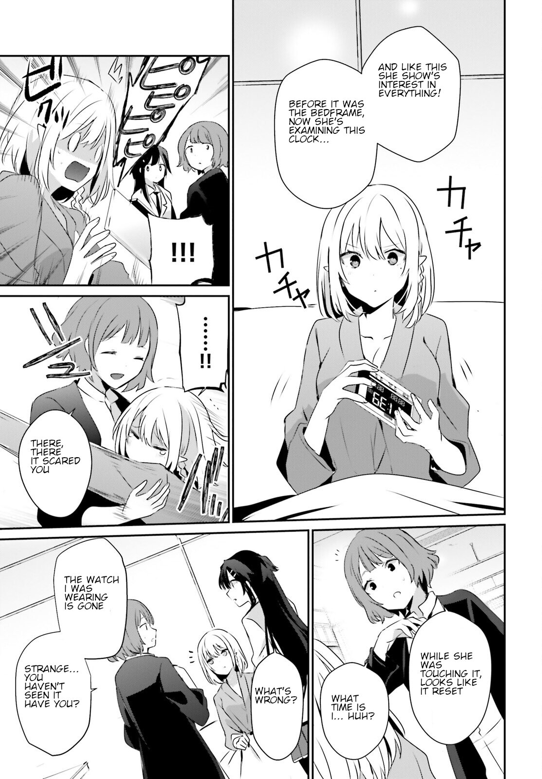 Read The Eminence in Shadow EN Manga Online