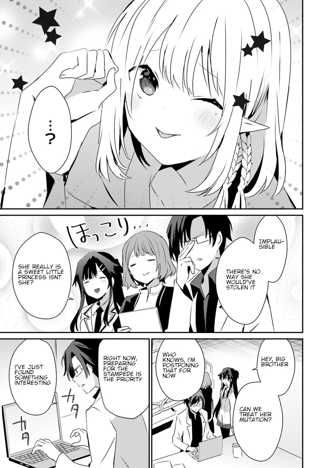 Read The Eminence in Shadow EN Manga Online