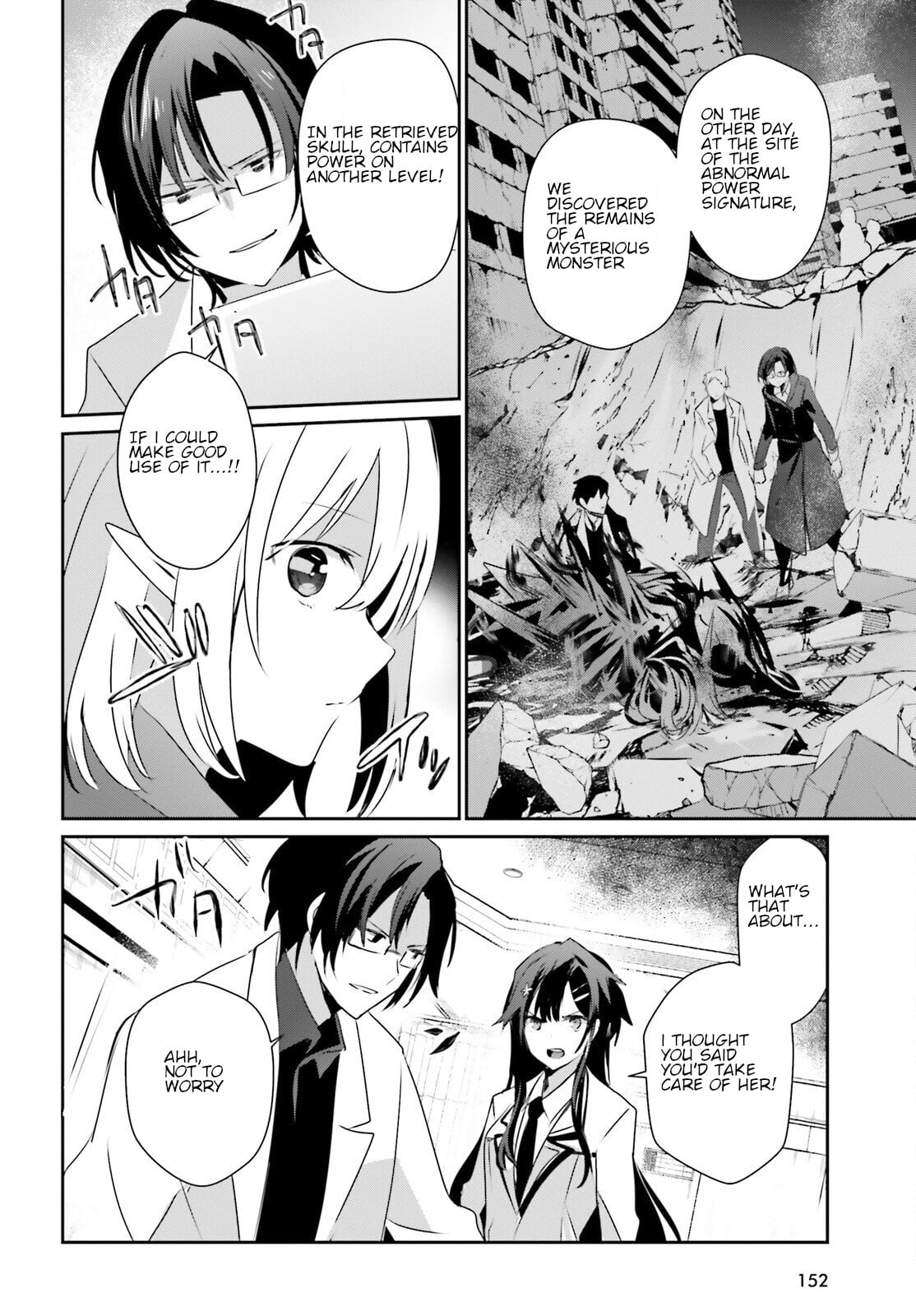 Read The Eminence in Shadow EN Manga Online