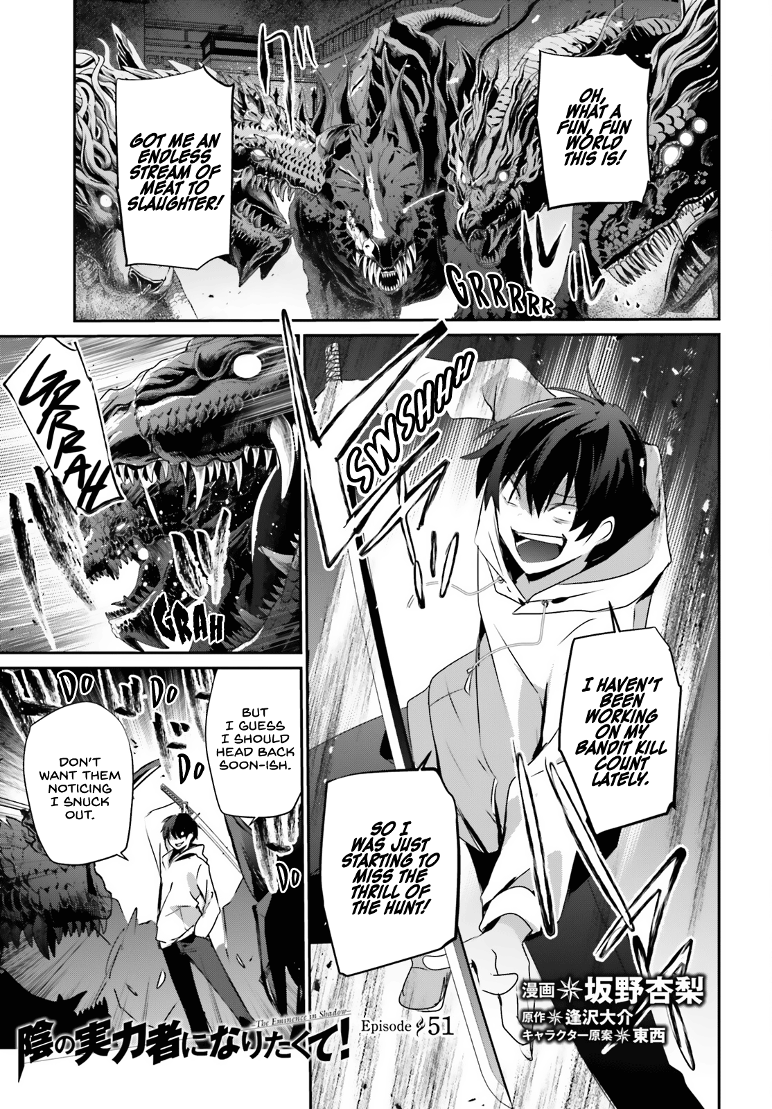 Read The Eminence in Shadow EN Manga Online