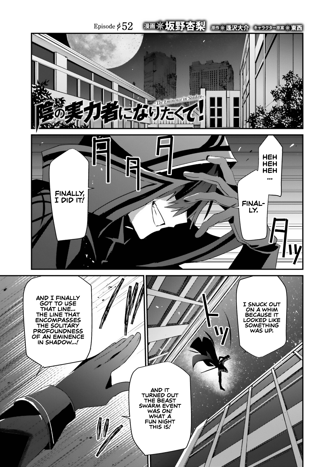 Read The Eminence in Shadow EN Manga Online