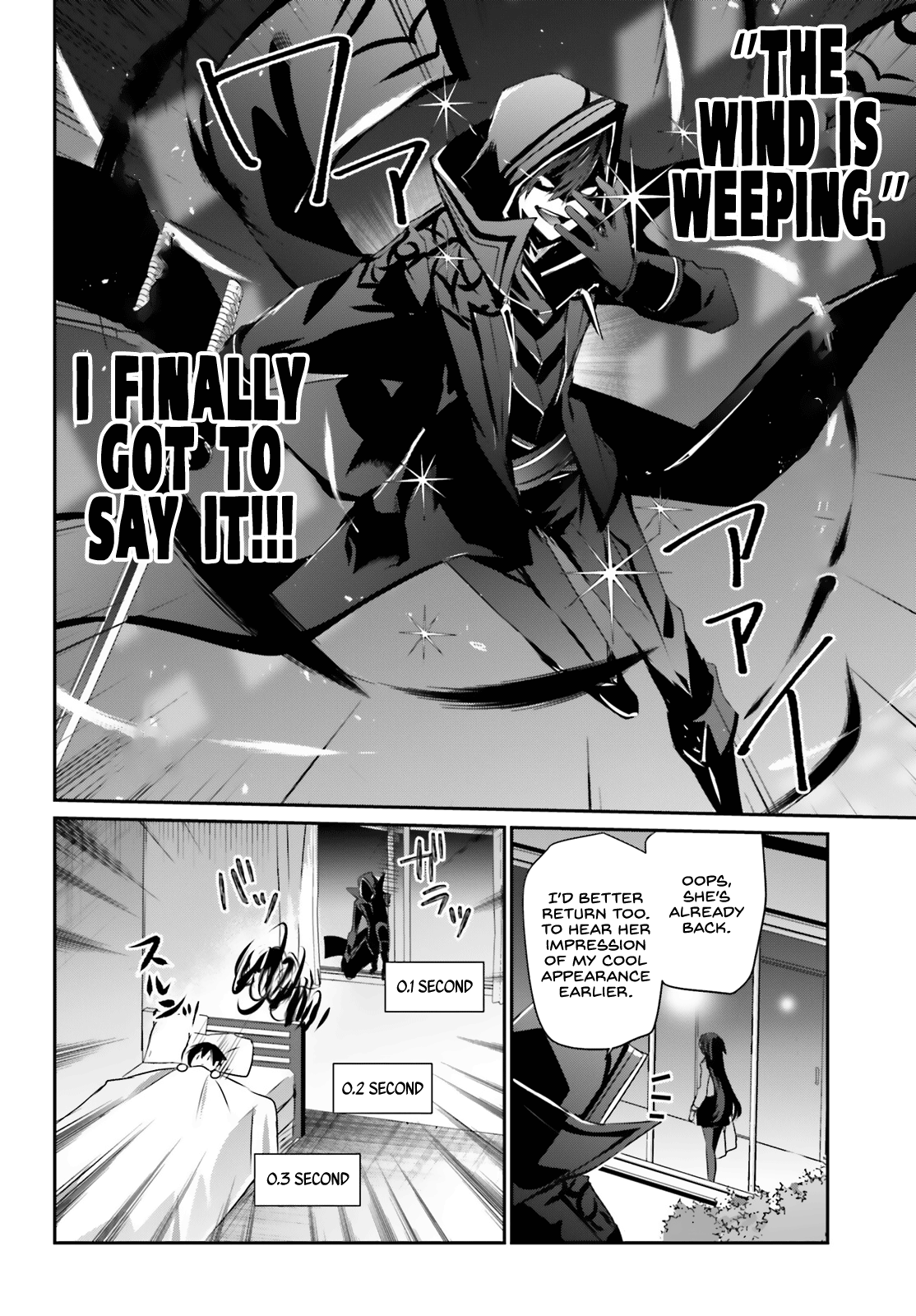 Read The Eminence in Shadow EN Manga Online